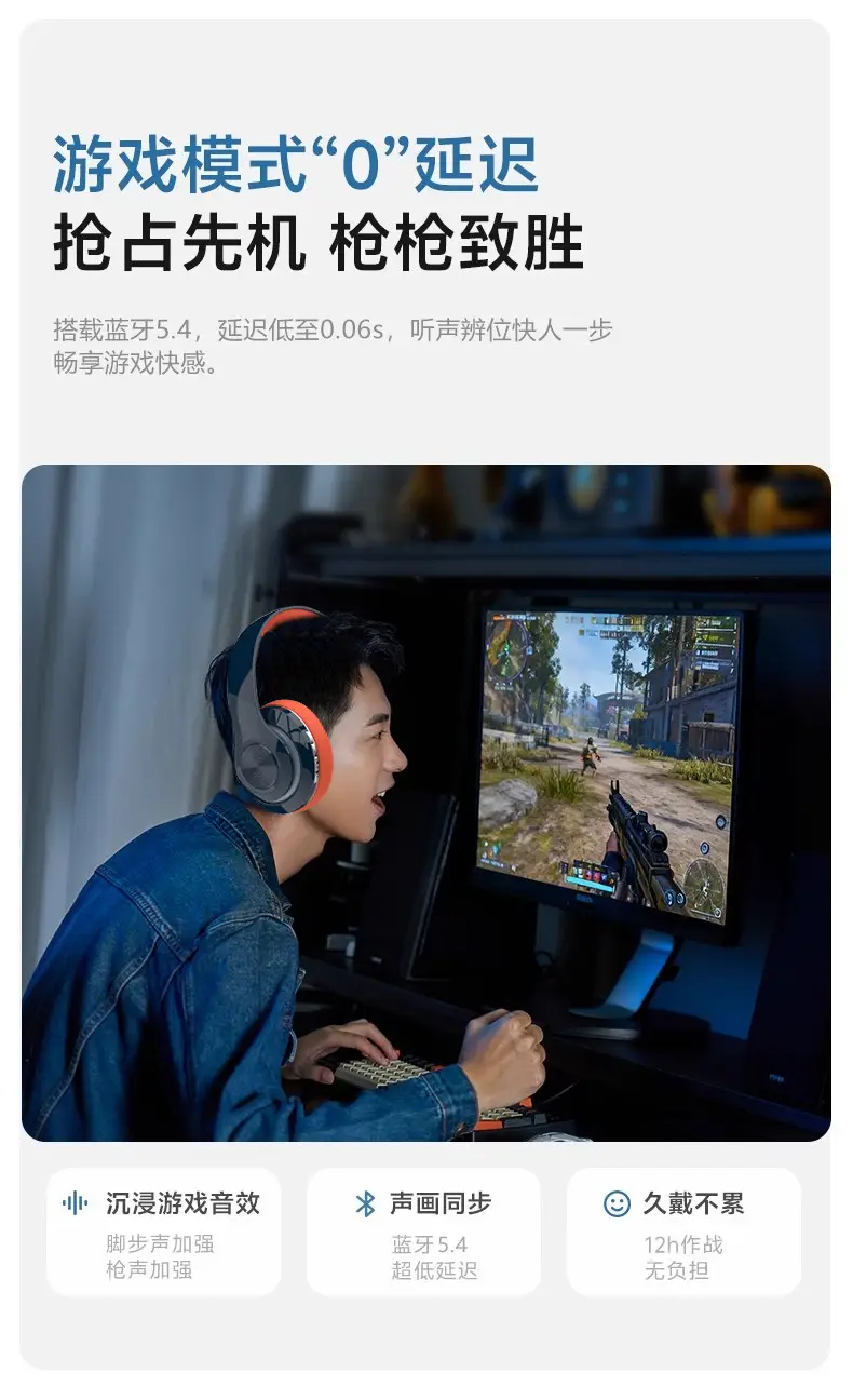 Orange Over-Ear Bluetooth Headphones with Heavy Bass — feature 11