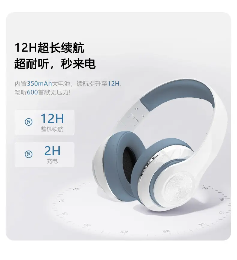 Orange Over-Ear Bluetooth Headphones with Heavy Bass — feature 12