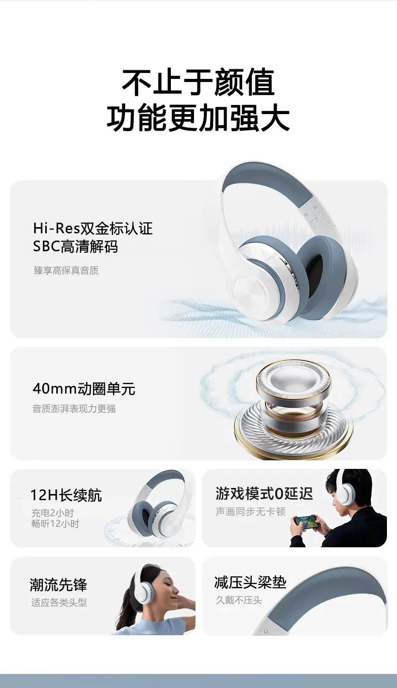 Orange Over-Ear Bluetooth Headphones with Heavy Bass — feature 5