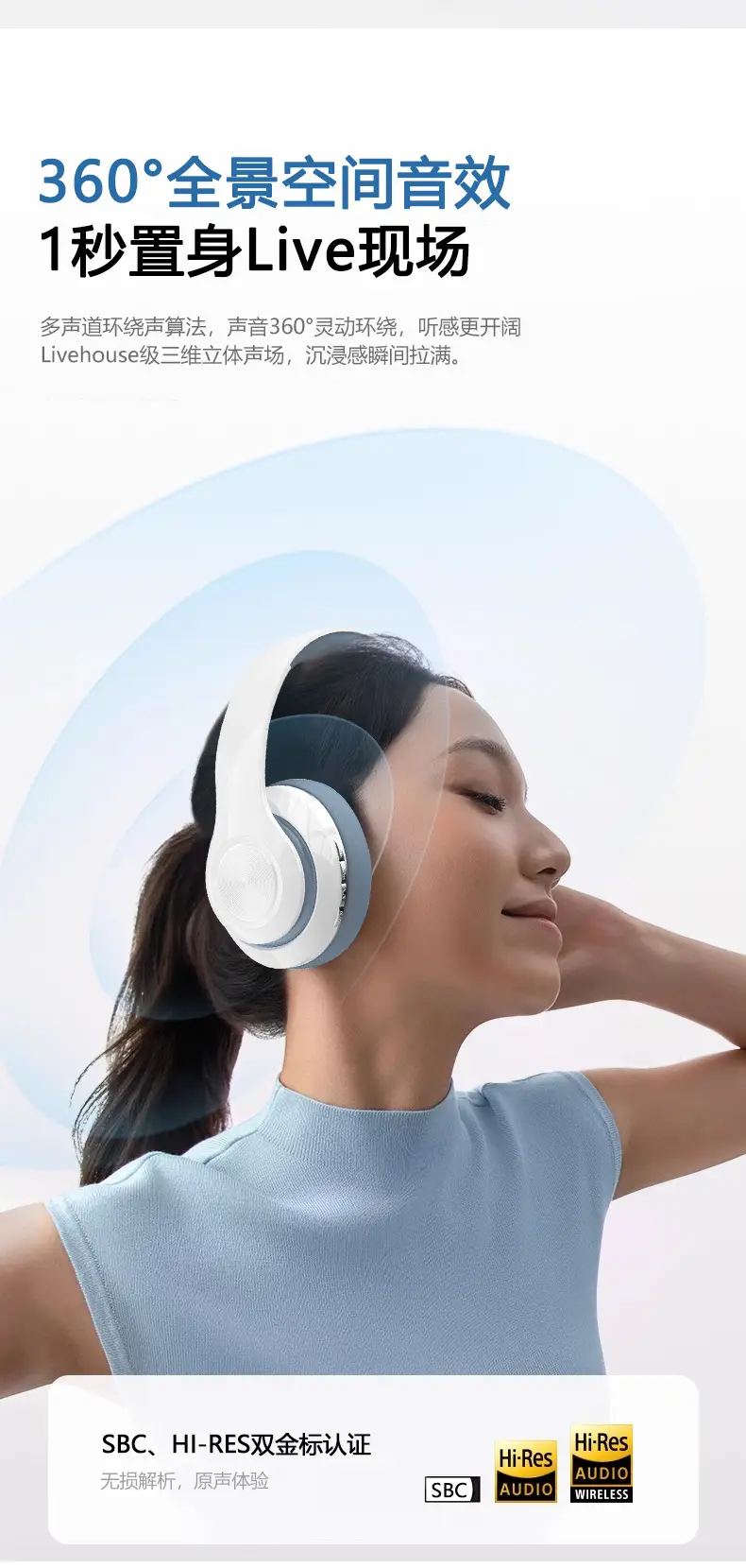 Orange Over-Ear Bluetooth Headphones with Heavy Bass — feature 7