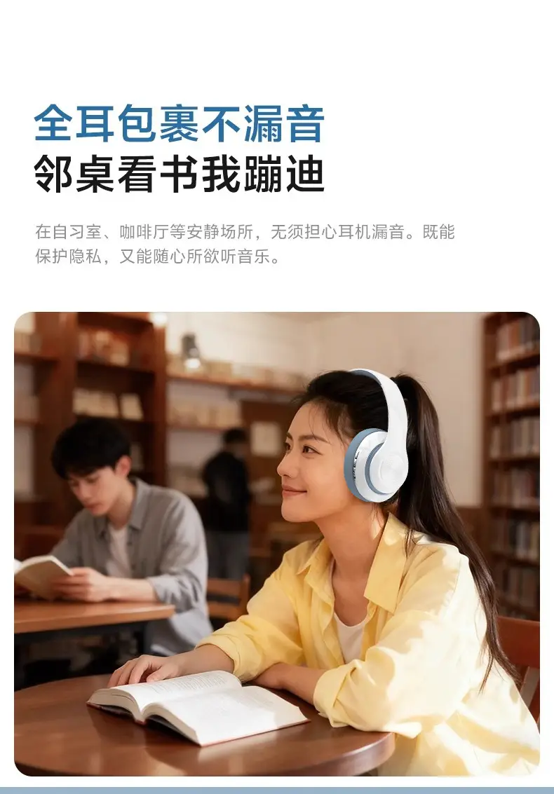 Orange Over-Ear Bluetooth Headphones with Heavy Bass — feature 8