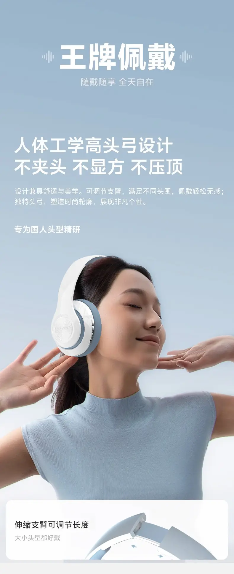 Orange Over-Ear Bluetooth Headphones with Heavy Bass — feature 9