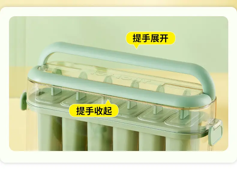 New Homemade Ice Cream Mold for Kids & Home Use — feature 10