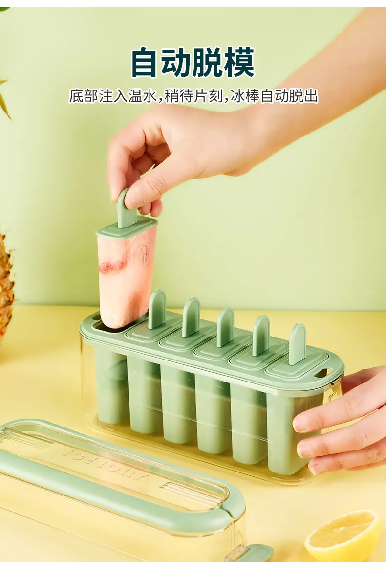New Homemade Ice Cream Mold for Kids & Home Use — feature 11
