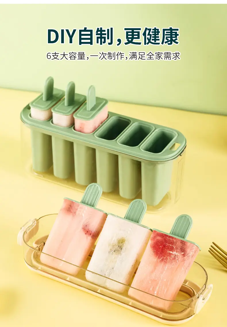 New Homemade Ice Cream Mold for Kids & Home Use — feature 13