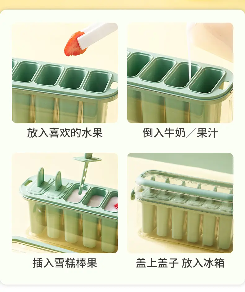 New Homemade Ice Cream Mold for Kids & Home Use — feature 14