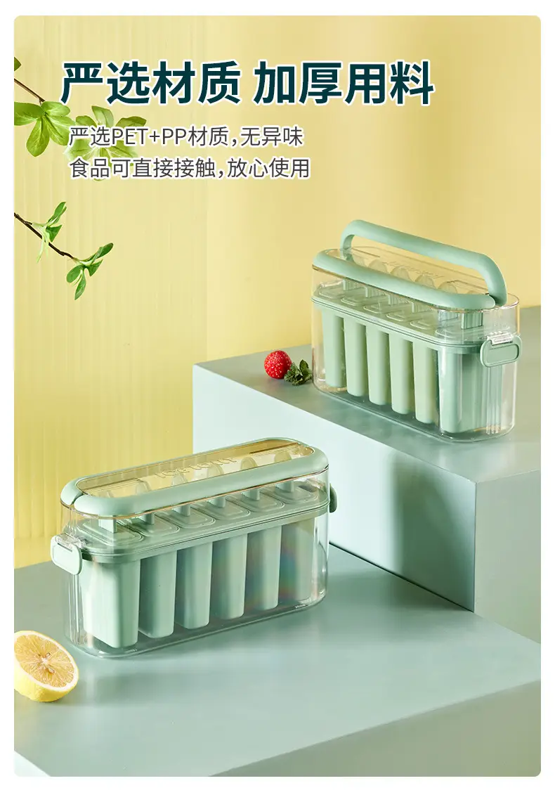 New Homemade Ice Cream Mold for Kids & Home Use — feature 15