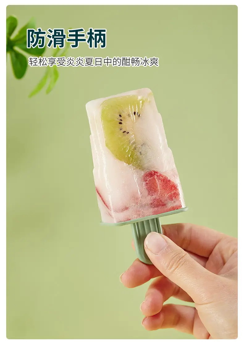 New Homemade Ice Cream Mold for Kids & Home Use — feature 17