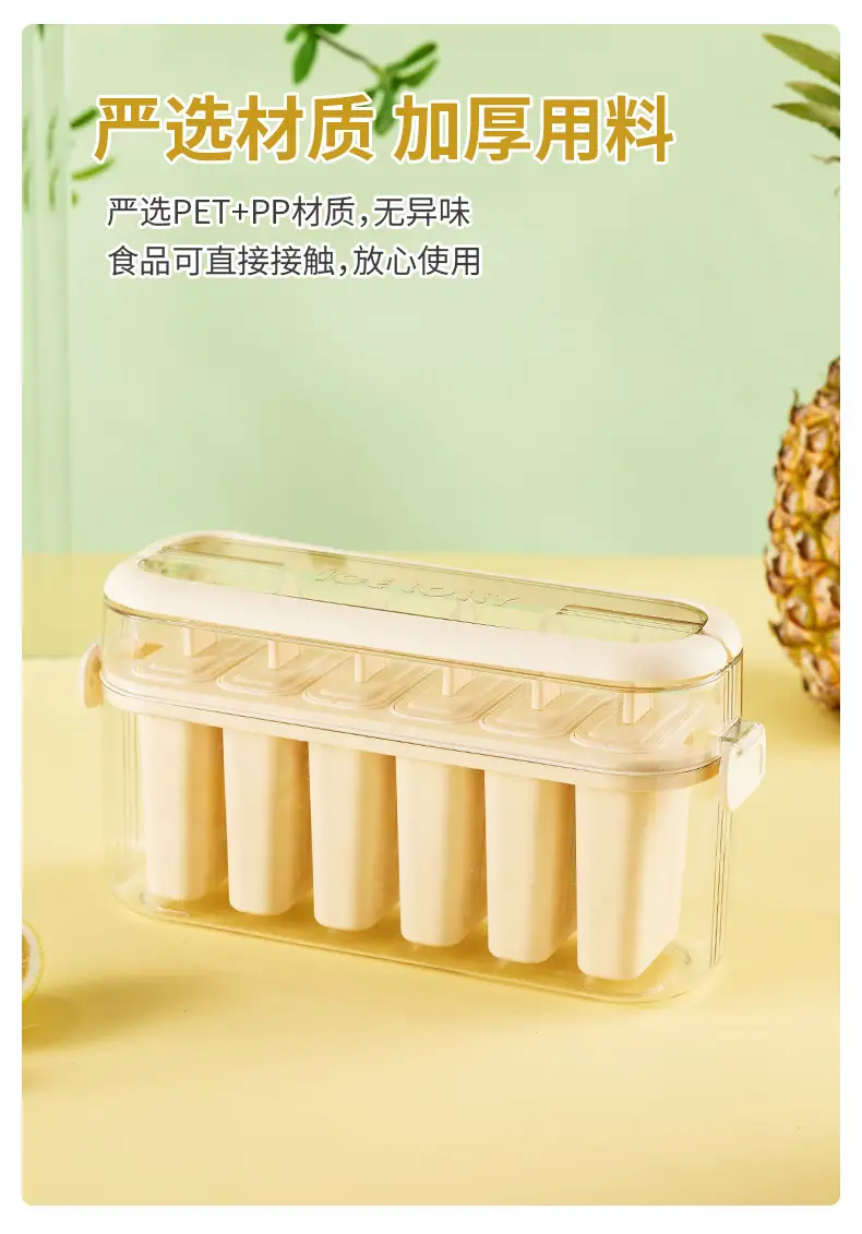 New Homemade Ice Cream Mold for Kids & Home Use — feature 23