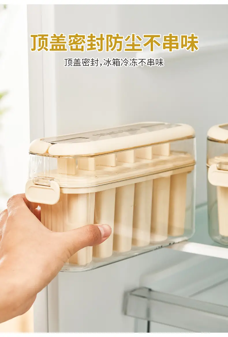New Homemade Ice Cream Mold for Kids & Home Use — feature 24