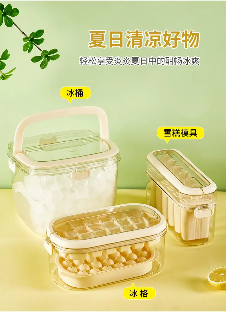 New Homemade Ice Cream Mold for Kids & Home Use — feature 26