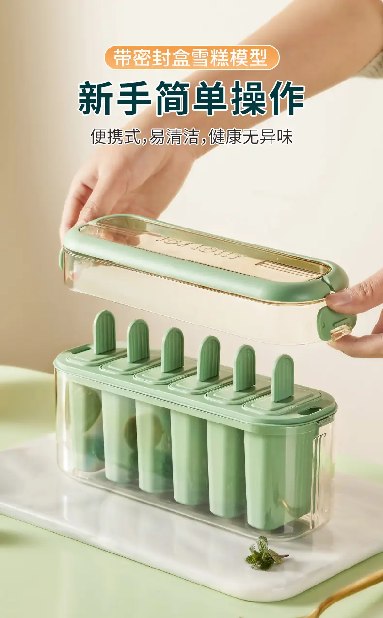 New Homemade Ice Cream Mold for Kids & Home Use — feature 7