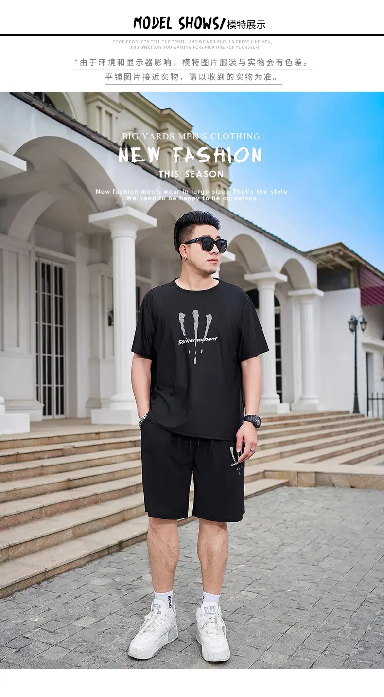Men's Black Graphic T-Shirt Ice Silk Style — feature 6