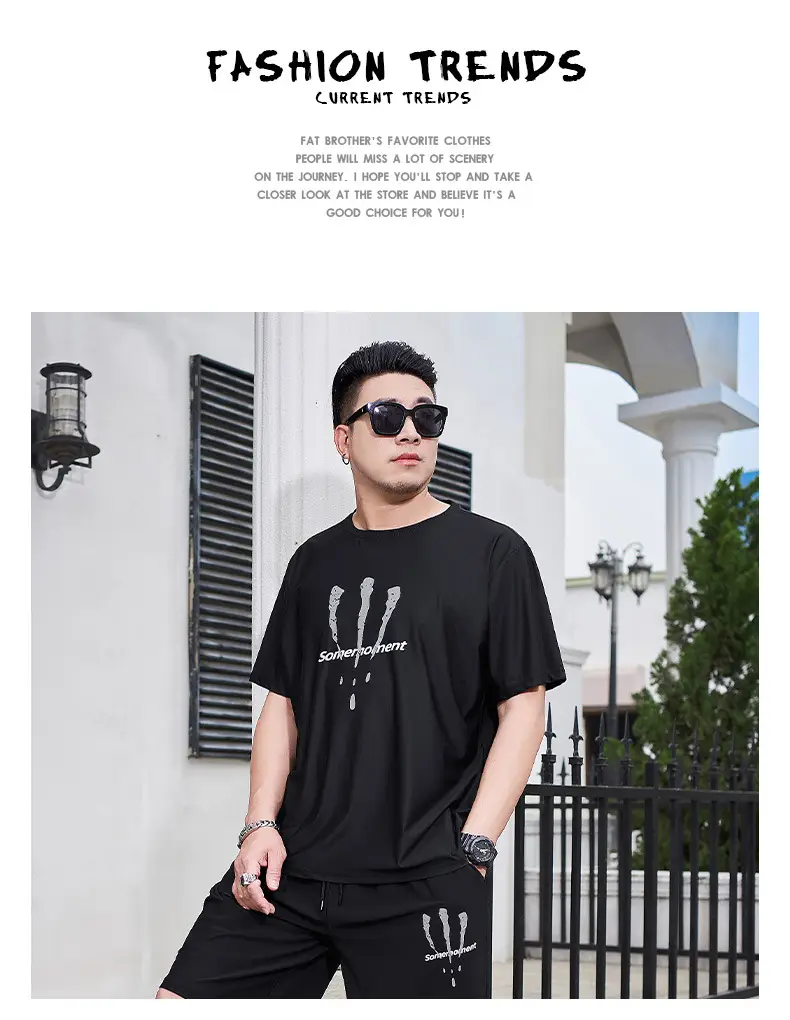 Men's Black Graphic T-Shirt Ice Silk Style — feature 7
