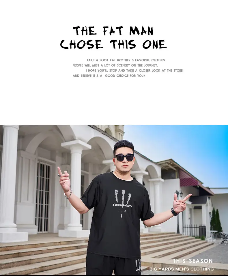 Men's Black Graphic T-Shirt Ice Silk Style — feature 9