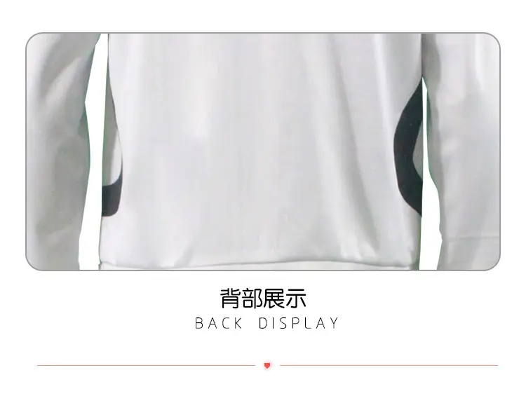 Bluelock Purple Prison Jersey Suit for Cosplay Sportswear — feature 13