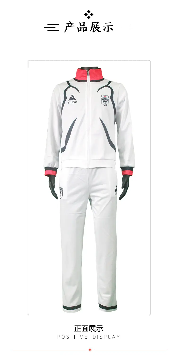 Bluelock Purple Prison Jersey Suit for Cosplay Sportswear — feature 14