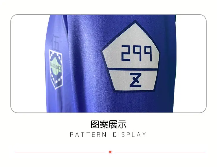 Bluelock Purple Prison Jersey Suit for Cosplay Sportswear — feature 19