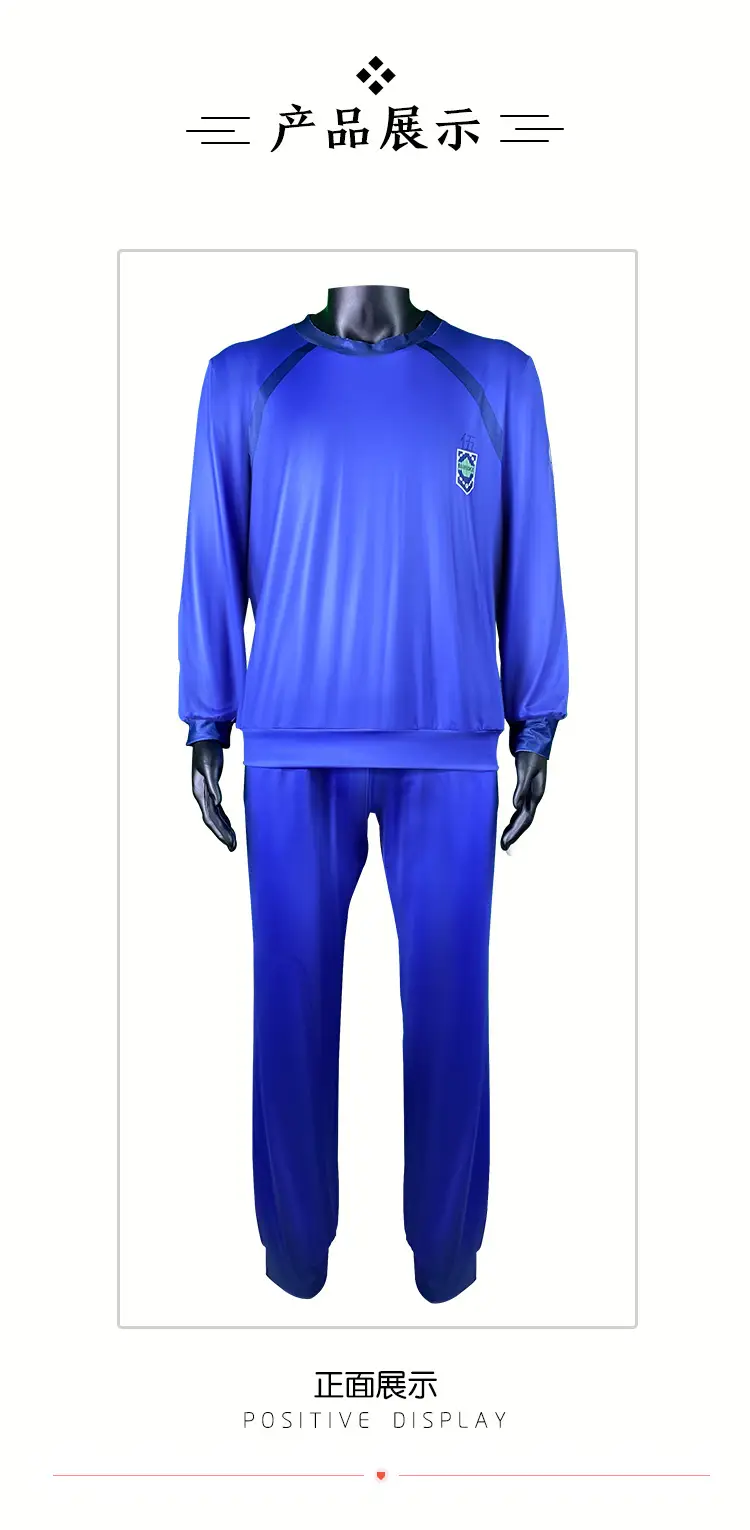 Bluelock Purple Prison Jersey Suit for Cosplay Sportswear — feature 21