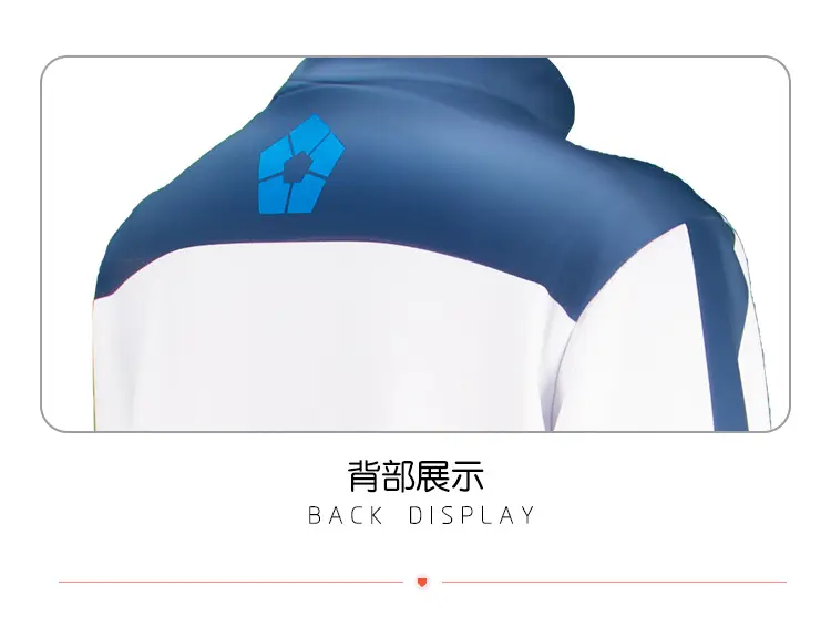 Bluelock Purple Prison Jersey Suit for Cosplay Sportswear — feature 6