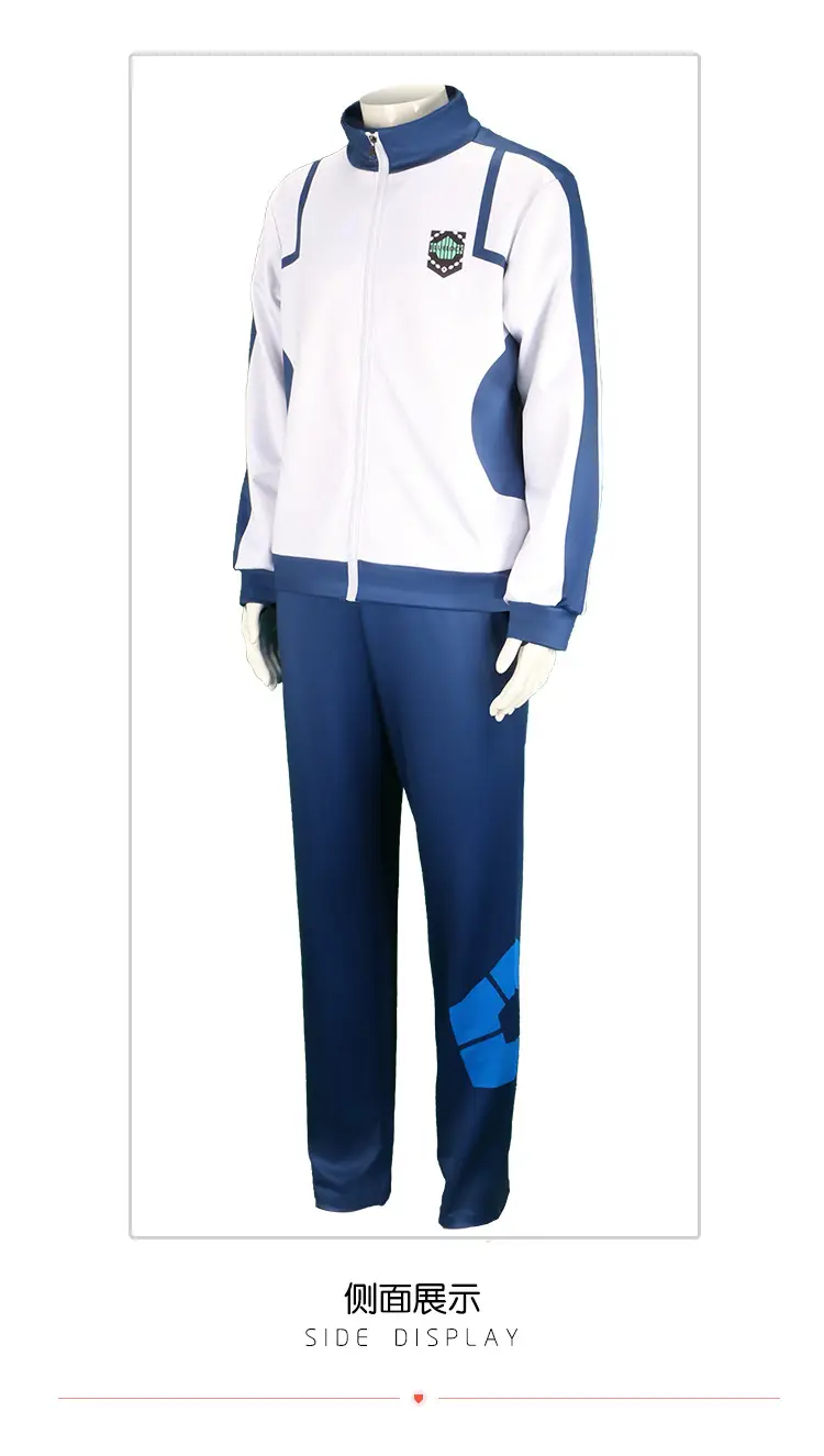 Bluelock Purple Prison Jersey Suit for Cosplay Sportswear — feature 8