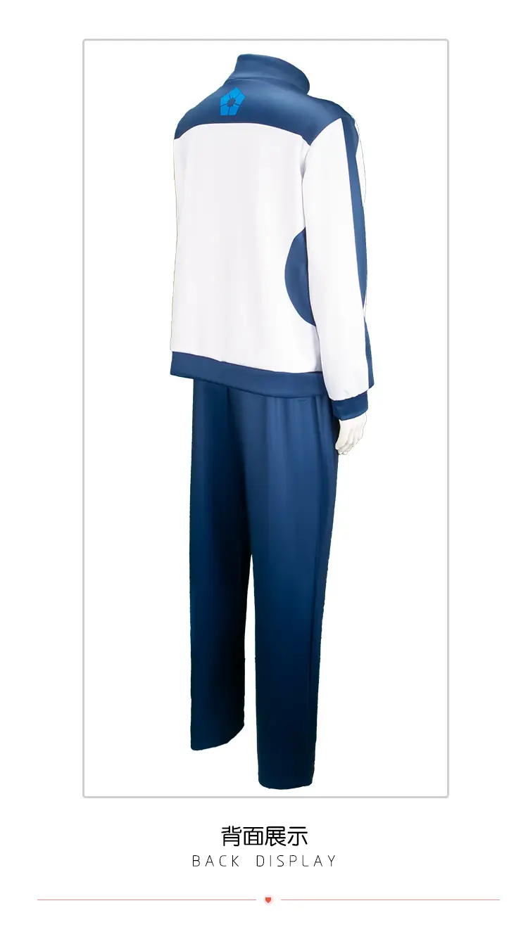 Bluelock Purple Prison Jersey Suit for Cosplay Sportswear — feature 9