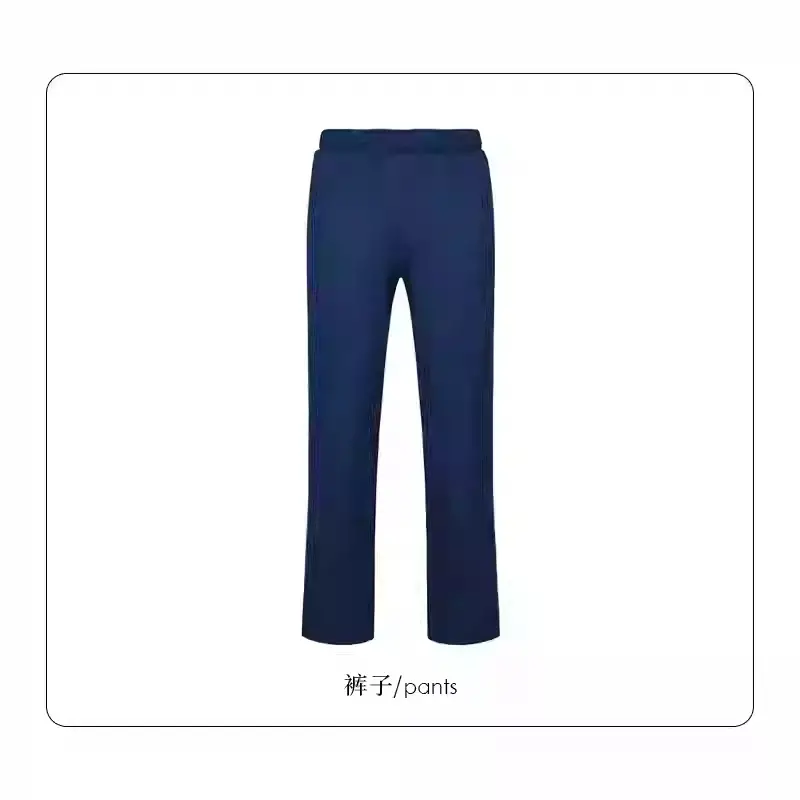 Blue Prison (single pants)