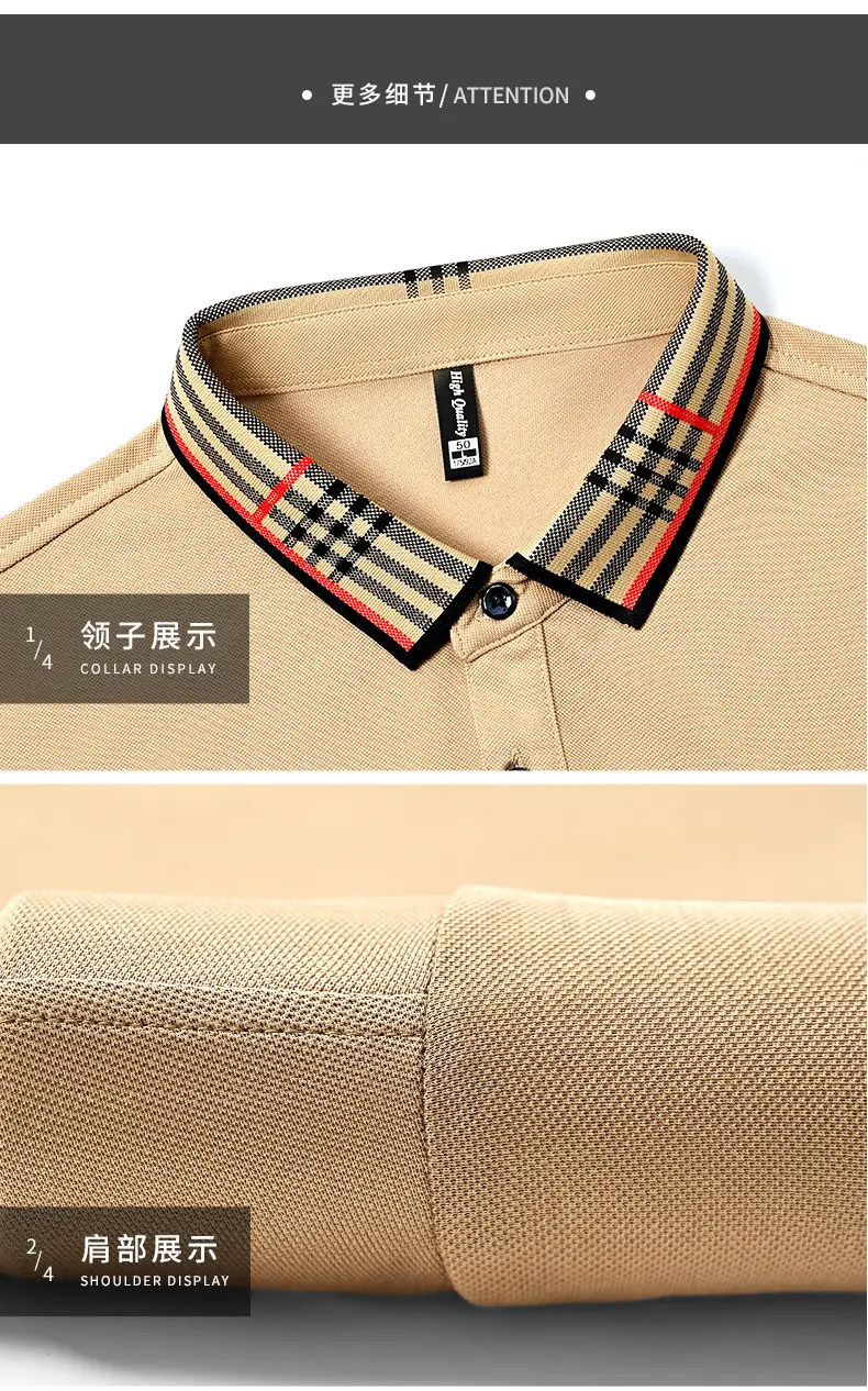 Men's White Polo Shirt with Plaid Neckband Large — feature 23