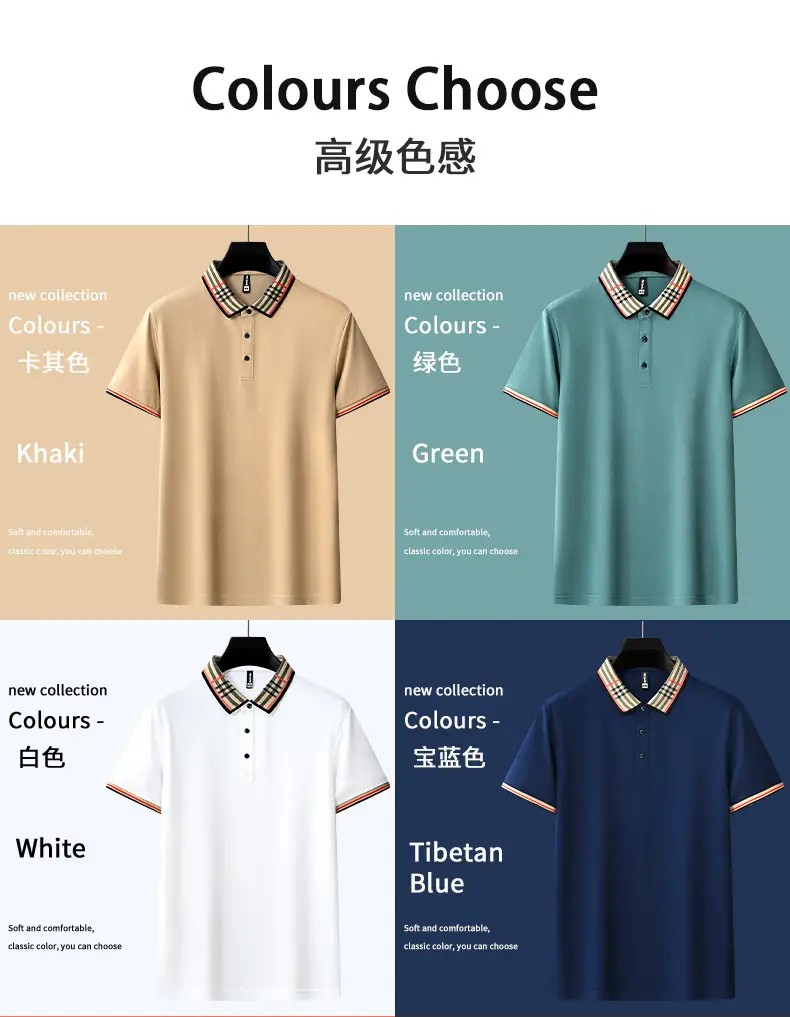 Men's White Polo Shirt with Plaid Neckband Large — feature 7