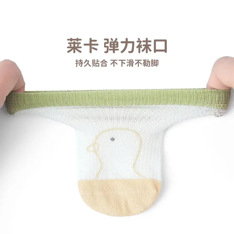 Newborn Baby Socks Summer Boneless Mesh Ultra-Thin Breathable - Image 5