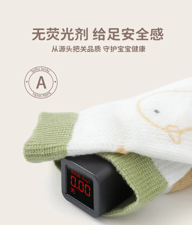 Newborn Baby Socks Summer Boneless Mesh Ultra-Thin Breathable โ feature 9