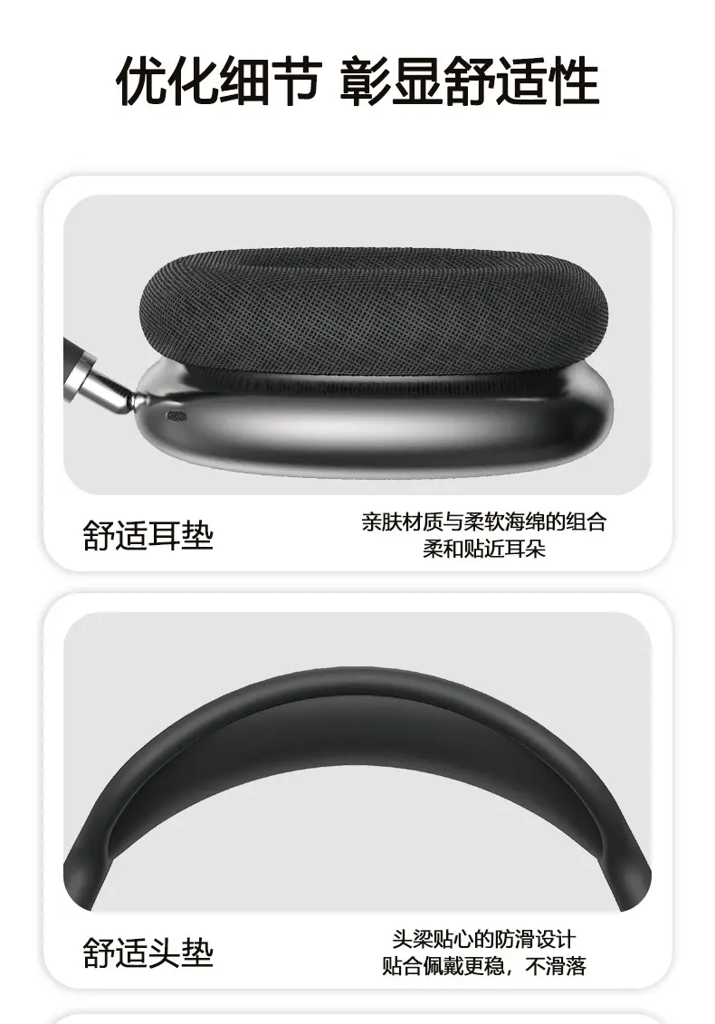 P9Airmax True Wireless Bluetooth Headset Black β feature 10