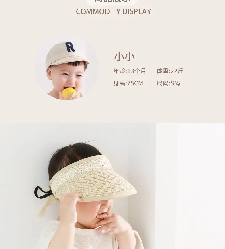 Baby Floor Socks Summer Mesh Non-slip Cool-proof — feature 15