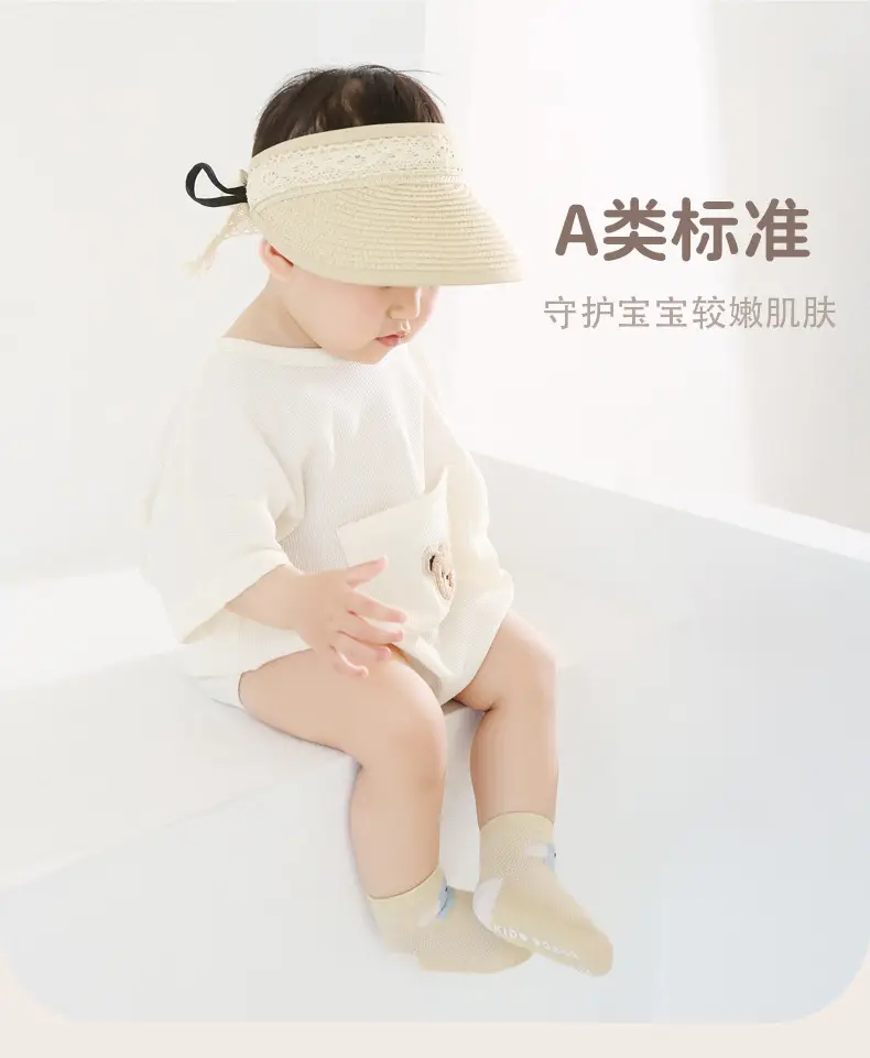 Baby Floor Socks Summer Mesh Non-slip Cool-proof — feature 3