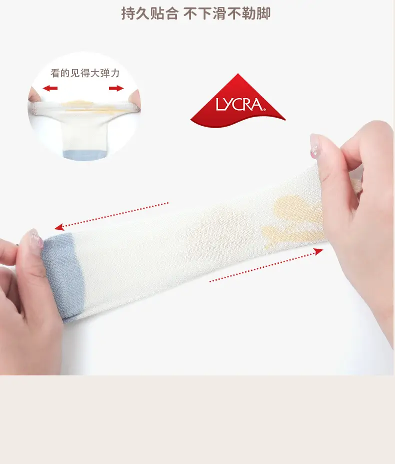 Baby Floor Socks Summer Mesh Non-slip Cool-proof — feature 9