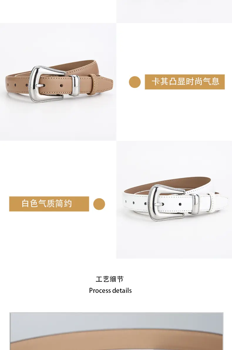 Women's Retro Silver Buckle Belt French Style β feature 7
