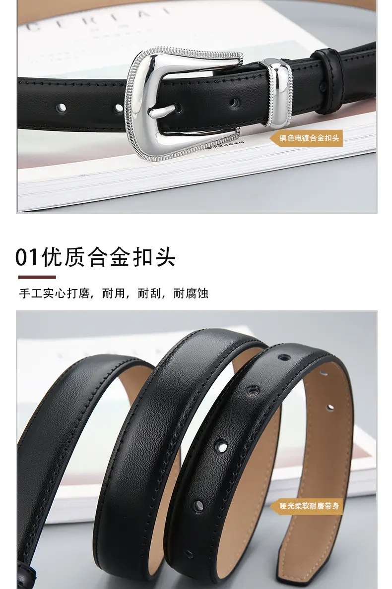 Women's Retro Silver Buckle Belt French Style β feature 8