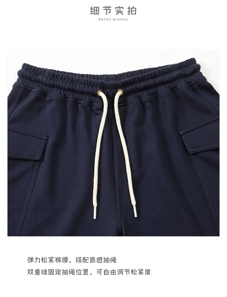 登爵男装毛圈工装日系针织短裤大口袋运动复古阿美咔叽五分裤 (