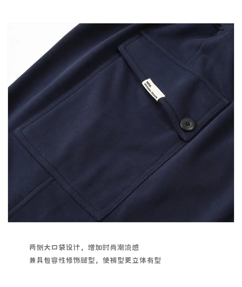 登爵男装毛圈工装日系针织短裤大口袋运动复古阿美咔叽五分裤 (