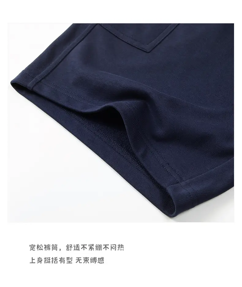 登爵男装毛圈工装日系针织短裤大口袋运动复古阿美咔叽五分裤 (