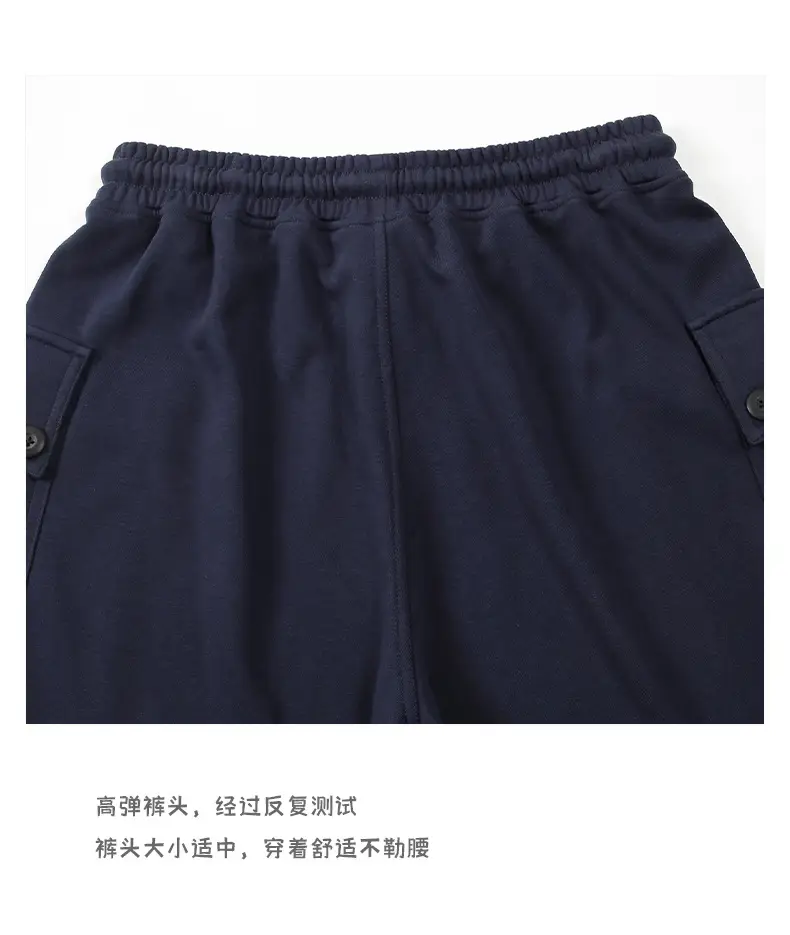 登爵男装毛圈工装日系针织短裤大口袋运动复古阿美咔叽五分裤 (