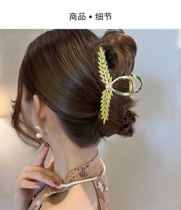 Wheat Hairpin Gold 2023 New Style for Women — feature 5