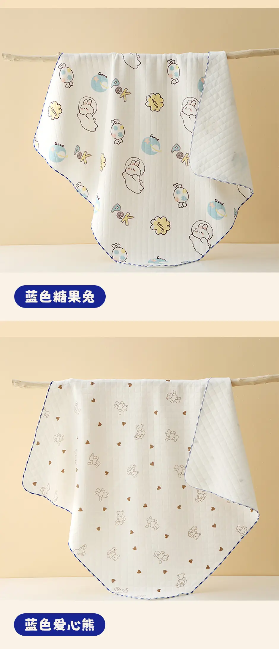 Newborn Pure Cotton Swaddle Towel with Pizza Print — feature 9