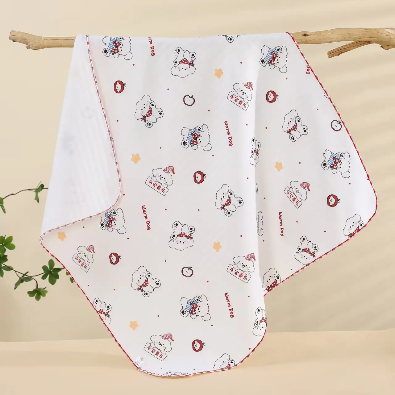 Newborn Pure Cotton Swaddle Towel with Pizza Print