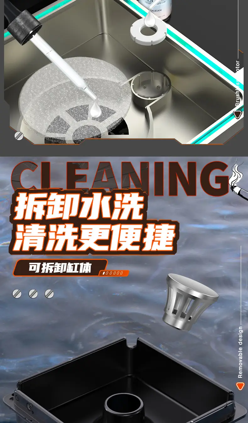 Creative Smart Ashtray Purifier High Color Value Car Air Purifier Household Used Smoke Removal Artifact — feature 13