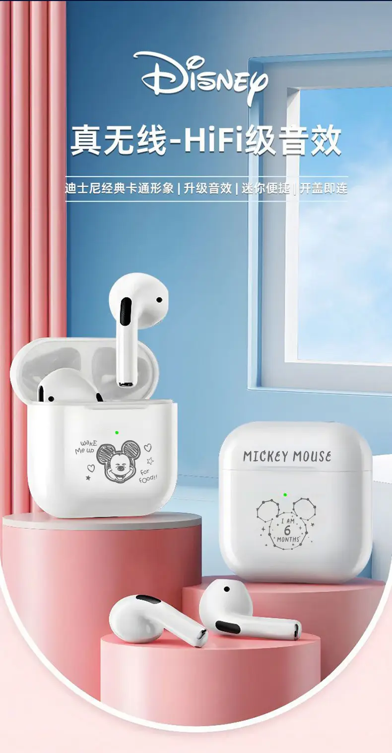 Disney Mickey Mouse Bluetooth Earbuds with Long Battery — feature 1