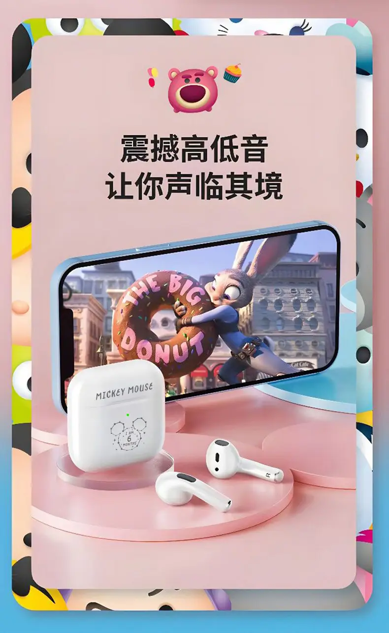 Disney Mickey Mouse Bluetooth Earbuds with Long Battery — feature 10