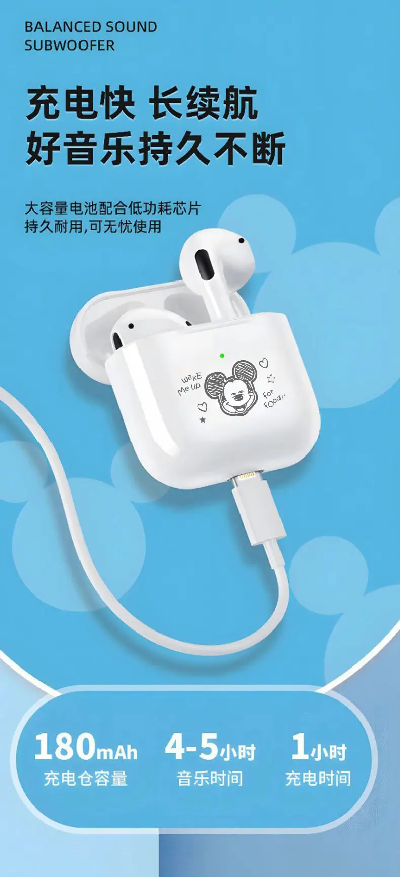 Disney Mickey Mouse Bluetooth Earbuds with Long Battery — feature 11