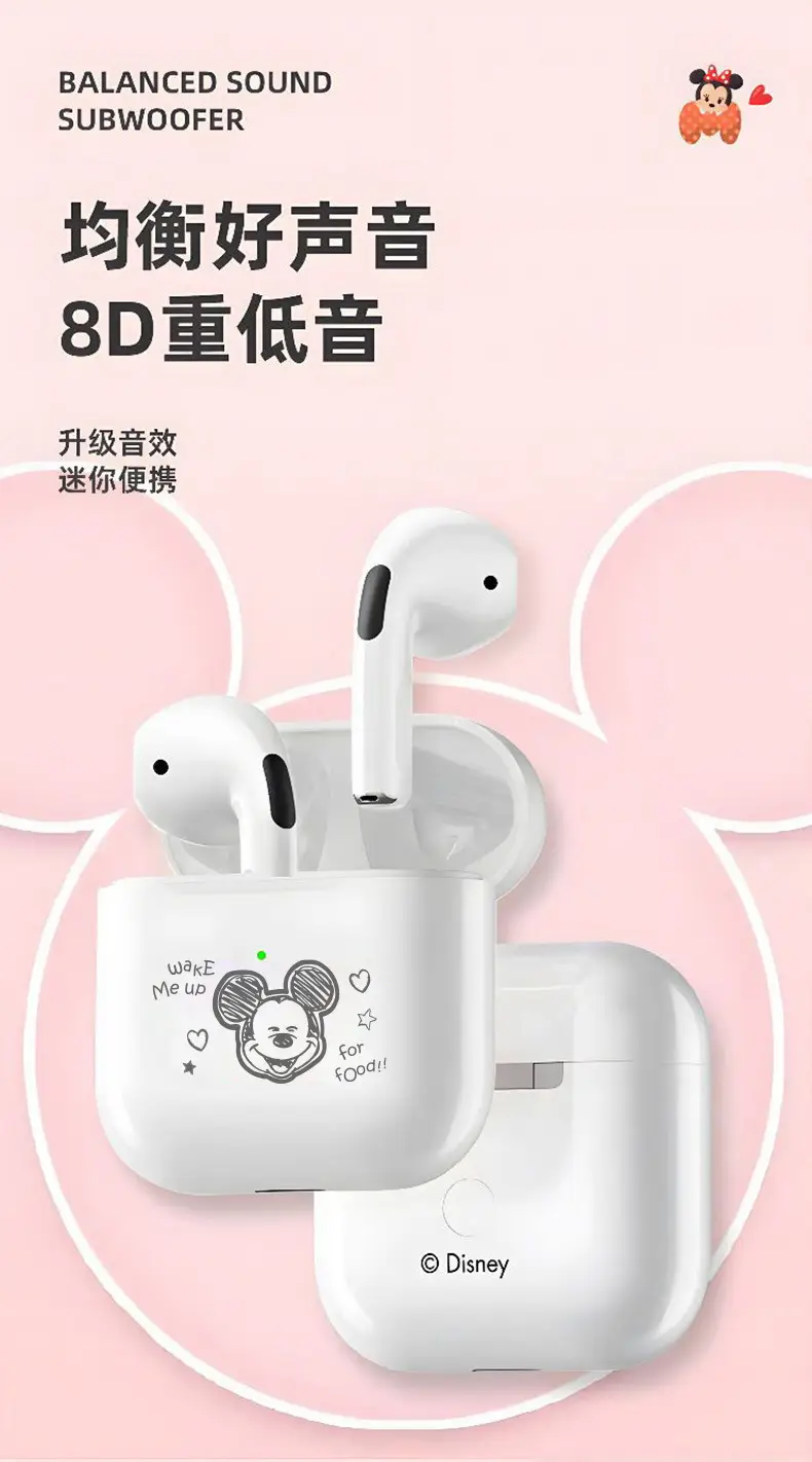 Disney Mickey Mouse Bluetooth Earbuds with Long Battery — feature 6