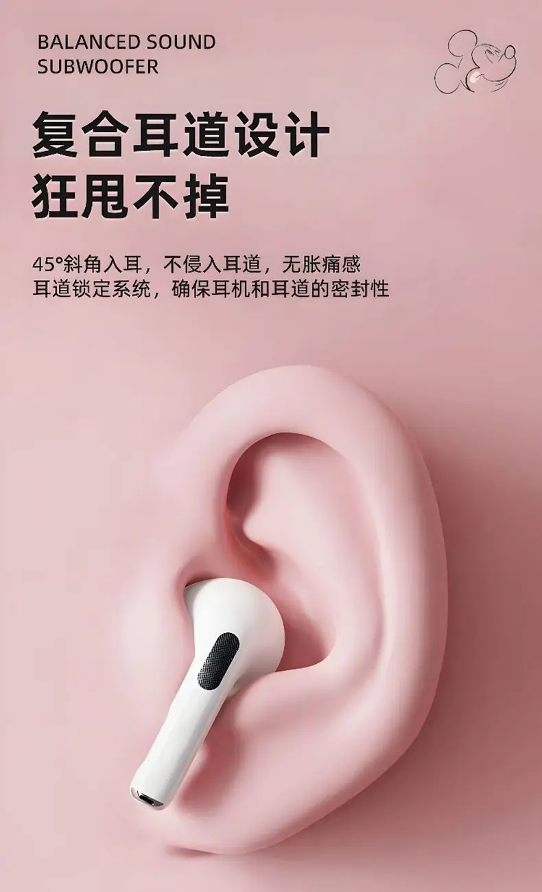 Disney Mickey Mouse Bluetooth Earbuds with Long Battery — feature 9